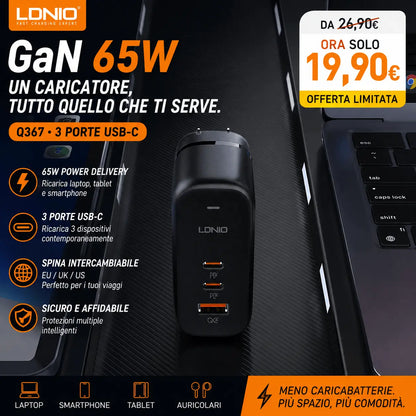 Caricabatterie GaN 65W da viaggio con spina intercambiabile Q366 / Q367